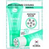 7Days My Beauty Week Ice-Ice Gel împotriva celulitei cu 2% mentol- 130 ml